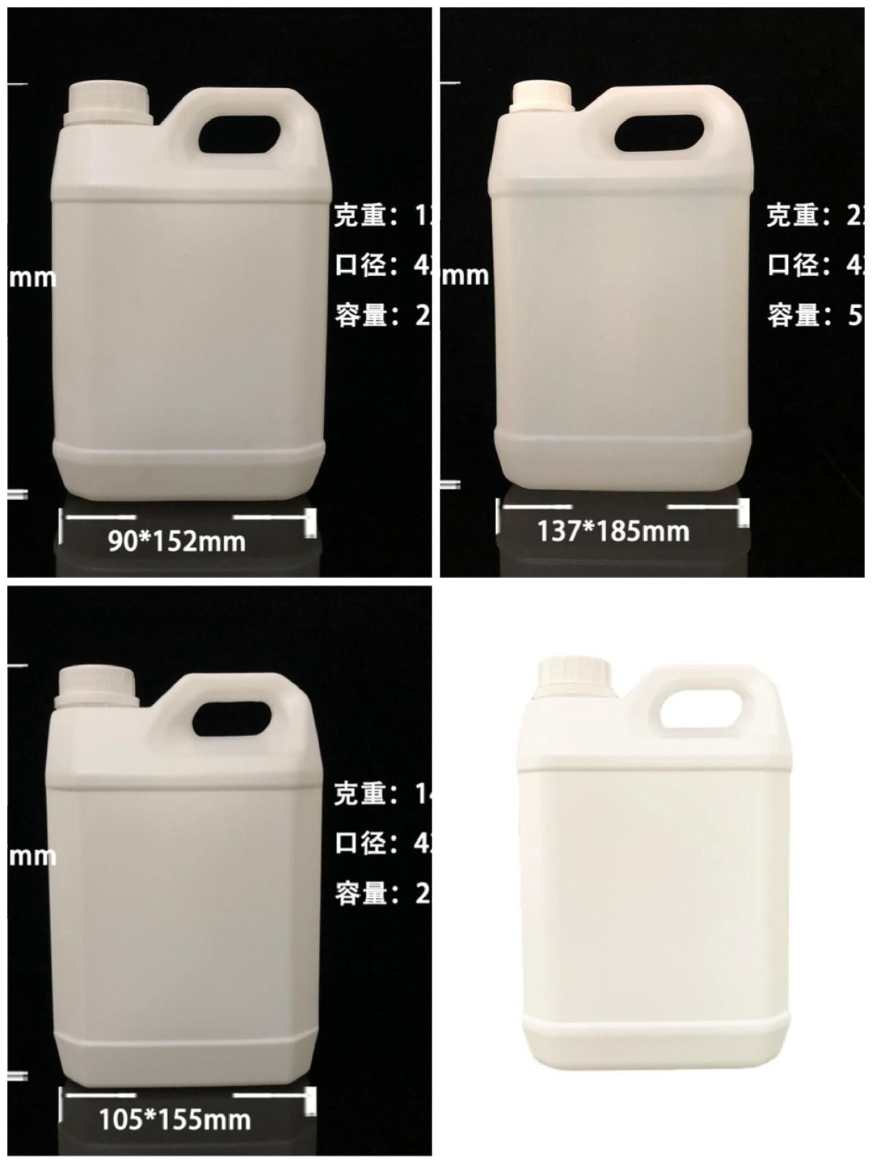 High Quality Plastic Bottles, Plastic Can